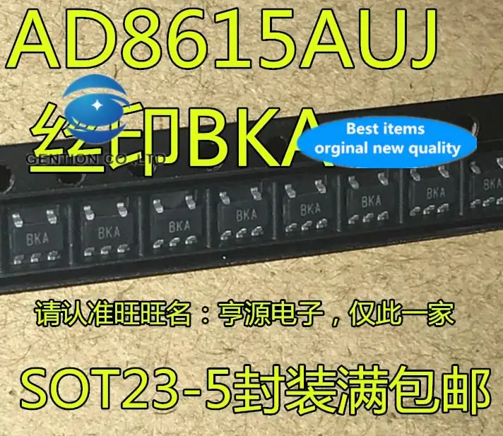 10 шт. 100% оригинал, новый в наличии AD8615 AD8615AUJZ AD8615AUJ шелкография BKA прецизионный операционный усилитель
10 шт. 100% оригинал, новый в наличии AD8615 AD8615AUJZ AD8615AUJ шелкография BKA прецизионный операционный усилитель