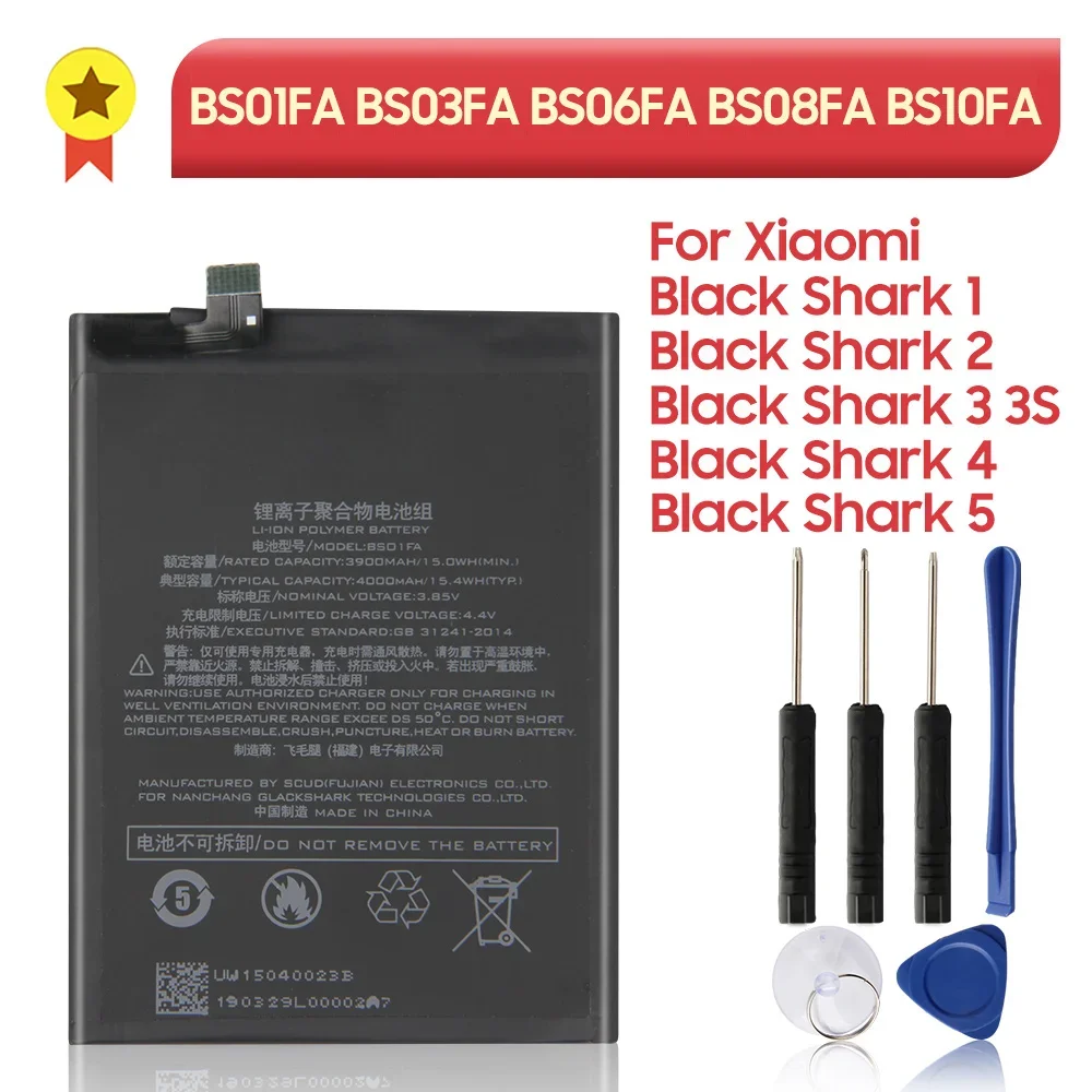 BS01FA BS03FA BS06FA BS08FA BS10FA Phone Battery For XIAOMI Black Shark 1 2 3 3S 4 5 Black Shark Helo Black Shark 4 PRO Battery
BS01FA BS03FA BS06FA BS08FA BS10FA Phone Battery For XIAOMI Black Shark 1 2 3 3S 4 5 Black Shark Helo Black Shark 4 PRO Battery