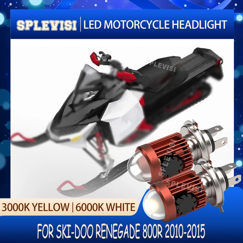 Motorcycle LED Headlight with Built-in Fan 3000K Yellow 6000K White For Ski-Doo Renegade 800R 2010 2011 2012 2013 2014 2015
Motorcycle LED Headlight with Built-in Fan 3000K Yellow 6000K White For Ski-Doo Renegade 800R 2010 2011 2012 2013 2014 2015