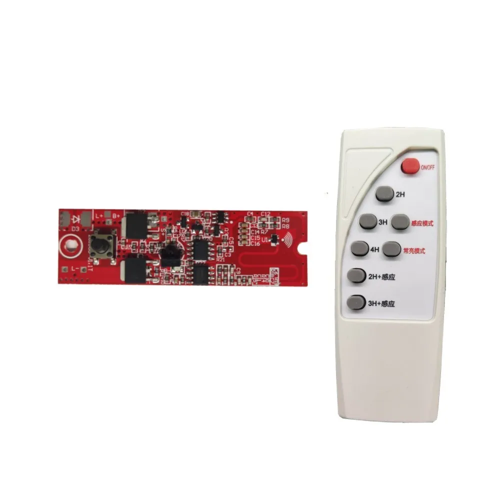 Solar lamp pcba 3.2V Solar Garden Lamp Controller Microwave Radar Induction Solar Controller Human Induction
Solar lamp pcba 3.2V Solar Garden Lamp Controller Microwave Radar Induction Solar Controller Human Induction
