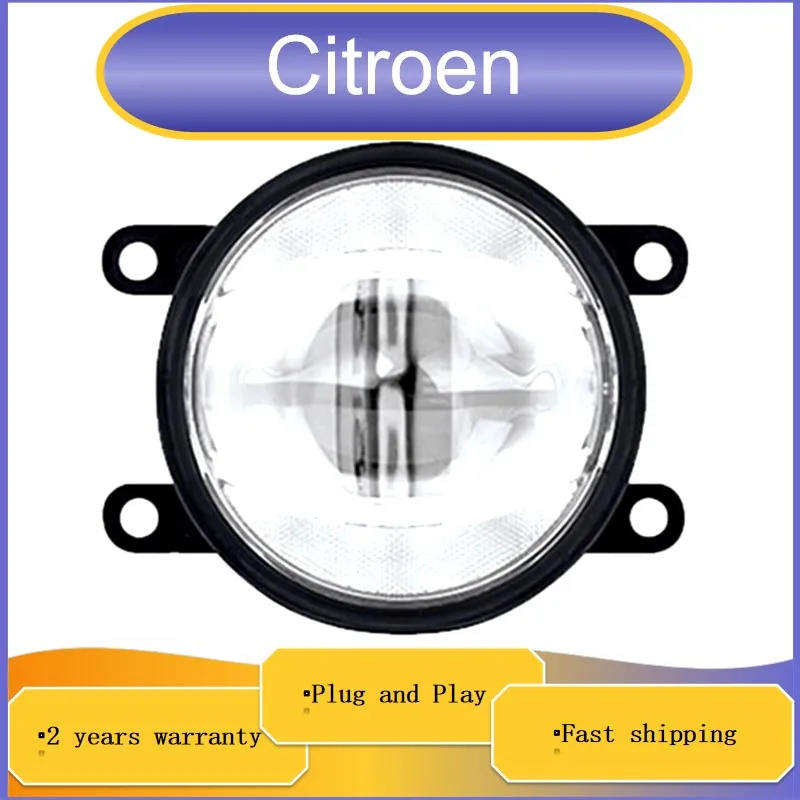 Автомобильные аксессуары для Citroen C5 Fog светильник C2 C3-XR C4 DS3 DS4 DS5 C-Triumph C-Beau Противотуманные фары авто DRL
Автомобильные аксессуары для Citroen C5 Fog светильник C2 C3-XR C4 DS3 DS4 DS5 C-Triumph C-Beau Противотуманные фары авто DRL