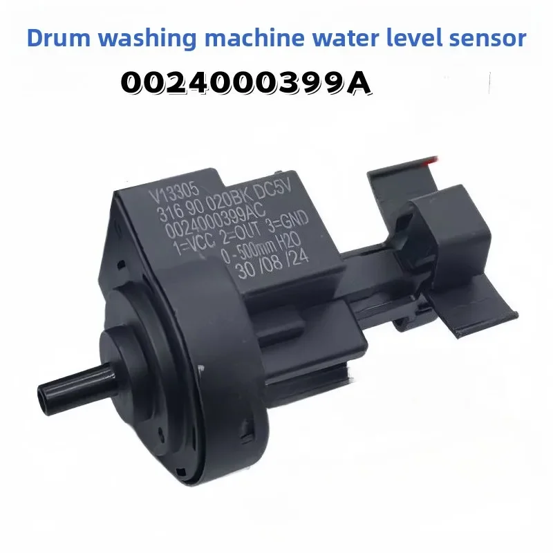 0024000399A Suitable for Haier drum washing machine water level sensor
0024000399A Suitable for Haier drum washing machine water level sensor