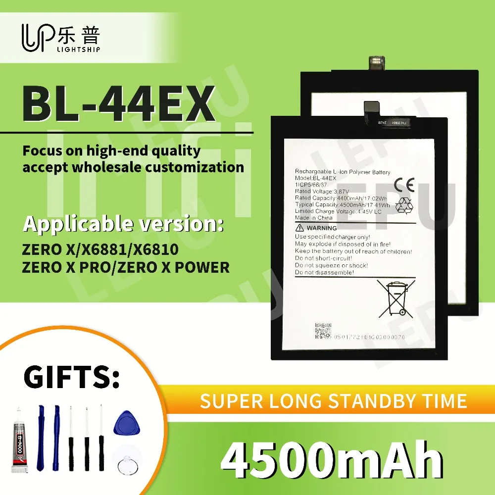 Аккумулятор для INFINIX ZERO X PRO Original Battery BL-44EX + Наборы инструментов Сменный аккумулятор 3500 мАч BL-44EX для INFINIX ZERO X POWER 
Аккумулятор для INFINIX ZERO X PRO Original Battery BL-44EX + Наборы инструментов Сменный аккумулятор 3500 мАч BL-44EX для INFINIX ZERO X POWER