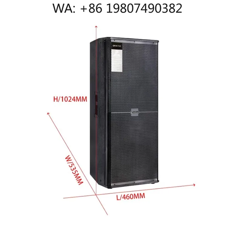 Stage YAZOO 725 Dual 2 Way 15" Inch Light Weight 1000 Watt Rated Power Passive pa Column Speaker
Stage YAZOO 725 Dual 2 Way 15" Inch Light Weight 1000 Watt Rated Power Passive pa Column Speaker
