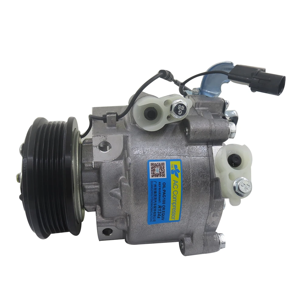 QS90 AC Compressor Air Conditioner For LANCER 2007-2015 AKS200A208 7813A480 AKS200A208A 7813A691
QS90 AC Compressor Air Conditioner For LANCER 2007-2015 AKS200A208 7813A480 AKS200A208A 7813A691