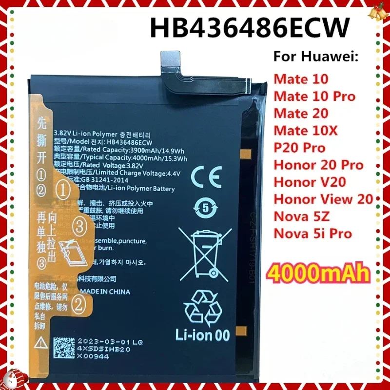 HB436486ECW 4000mAh Battery for Huawei Mate 10 ALP-AL00/TL00/L29/L09 Mobile Phone Batteries
HB436486ECW 4000mAh Battery for Huawei Mate 10 ALP-AL00/TL00/L29/L09 Mobile Phone Batteries