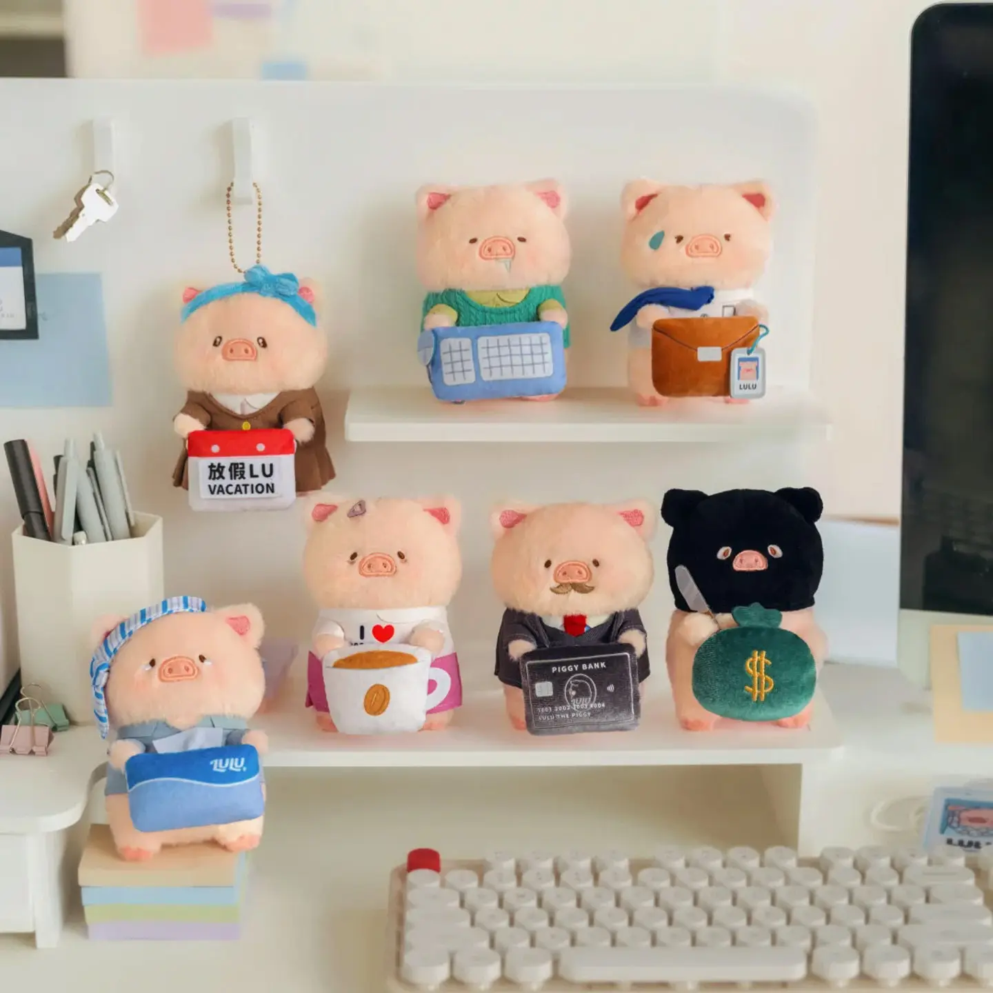 New Genuine Lulu Pig Blind Box My work partner Series Mystery Box Lulu Pig Keychains Keyring Ornament Gift Toy
New Genuine Lulu Pig Blind Box My work partner Series Mystery Box Lulu Pig Keychains Keyring Ornament Gift Toy