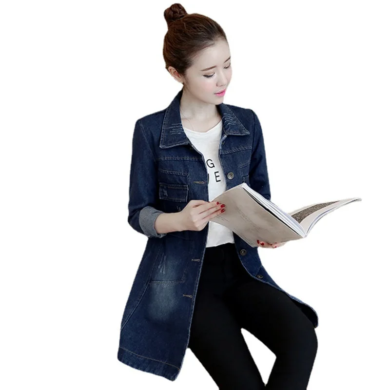 Autumn Jean Coat Outerwear Women Big Size 5XL Long Sleeve Vintage Denim Jacket Casual Tops
Autumn Jean Coat Outerwear Women Big Size 5XL Long Sleeve Vintage Denim Jacket Casual Tops
