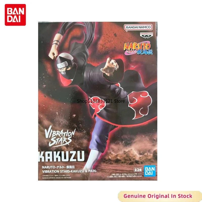BANDAI Original Anime NARUTO VIBRATION STARS KAKUZU & PAIN Character Action Model Desktop Ornaments Hobbies Collectible
BANDAI Original Anime NARUTO VIBRATION STARS KAKUZU & PAIN Character Action Model Desktop Ornaments Hobbies Collectible