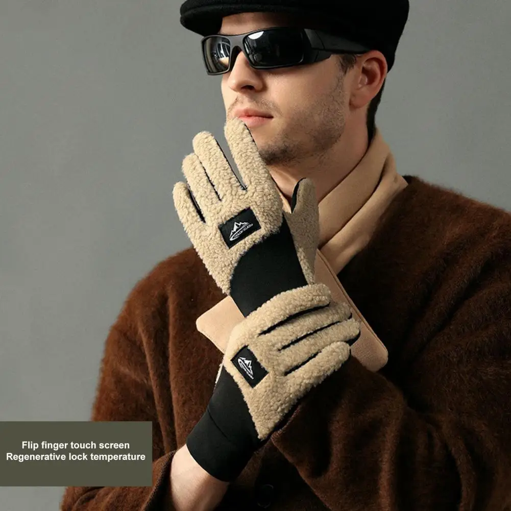 1 Pair Men Winter Cycling Gloves Thickened Warm Windproof Cold Resistant Touch Screen Plush Five Fingers Men Outdoor Glove 자전거용품
1 Pair Men Winter Cycling Gloves Thickened Warm Windproof Cold Resistant Touch Screen Plush Five Fingers Men Outdoor Glove 자전거용품