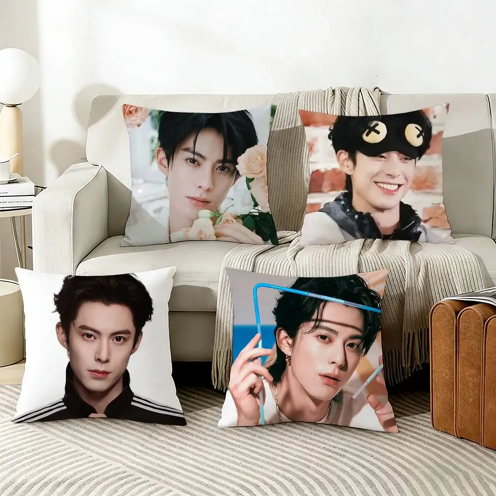 Wang Hedi Dylan Wang Actor Pillow Case Living Room Sofa Cushion Cover Suitable For Home Bedroom Room Decoration
Wang Hedi Dylan Wang Actor Pillow Case Living Room Sofa Cushion Cover Suitable For Home Bedroom Room Decoration
