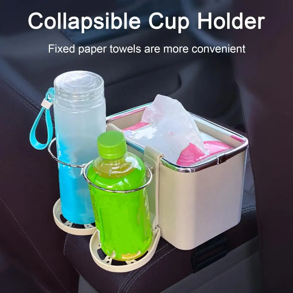 Multifunctional Car Storage Box Car Neat Storage Box Versatile Car Organizer 3-fold Cup Holder Tissue Box Storage for Back
Multifunctional Car Storage Box Car Neat Storage Box Versatile Car Organizer 3-fold Cup Holder Tissue Box Storage for Back