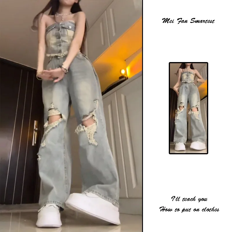 Retro Distressed Denim Jeans Women Summer Hot Girl High Waist Loose Wide Leg Pants Frayed Crop Top Two Piece Set Fashionable
Retro Distressed Denim Jeans Women Summer Hot Girl High Waist Loose Wide Leg Pants Frayed Crop Top Two Piece Set Fashionable