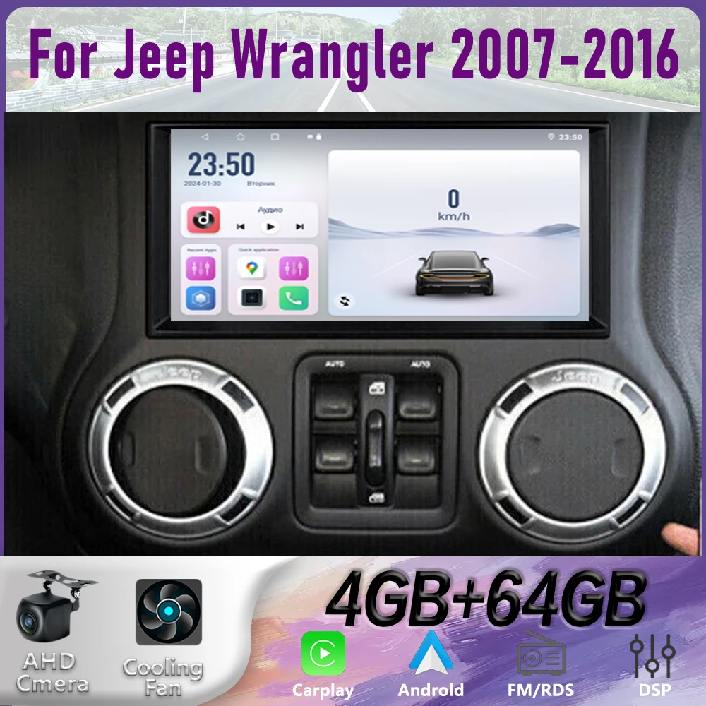 7" For Jeep Wrangler 2007-2016 4GB+64GB Car Radio with Steering Wheel Control Google Maps GPS Android 15 Auto Stereo wifi
7" For Jeep Wrangler 2007-2016 4GB+64GB Car Radio with Steering Wheel Control Google Maps GPS Android 15 Auto Stereo wifi