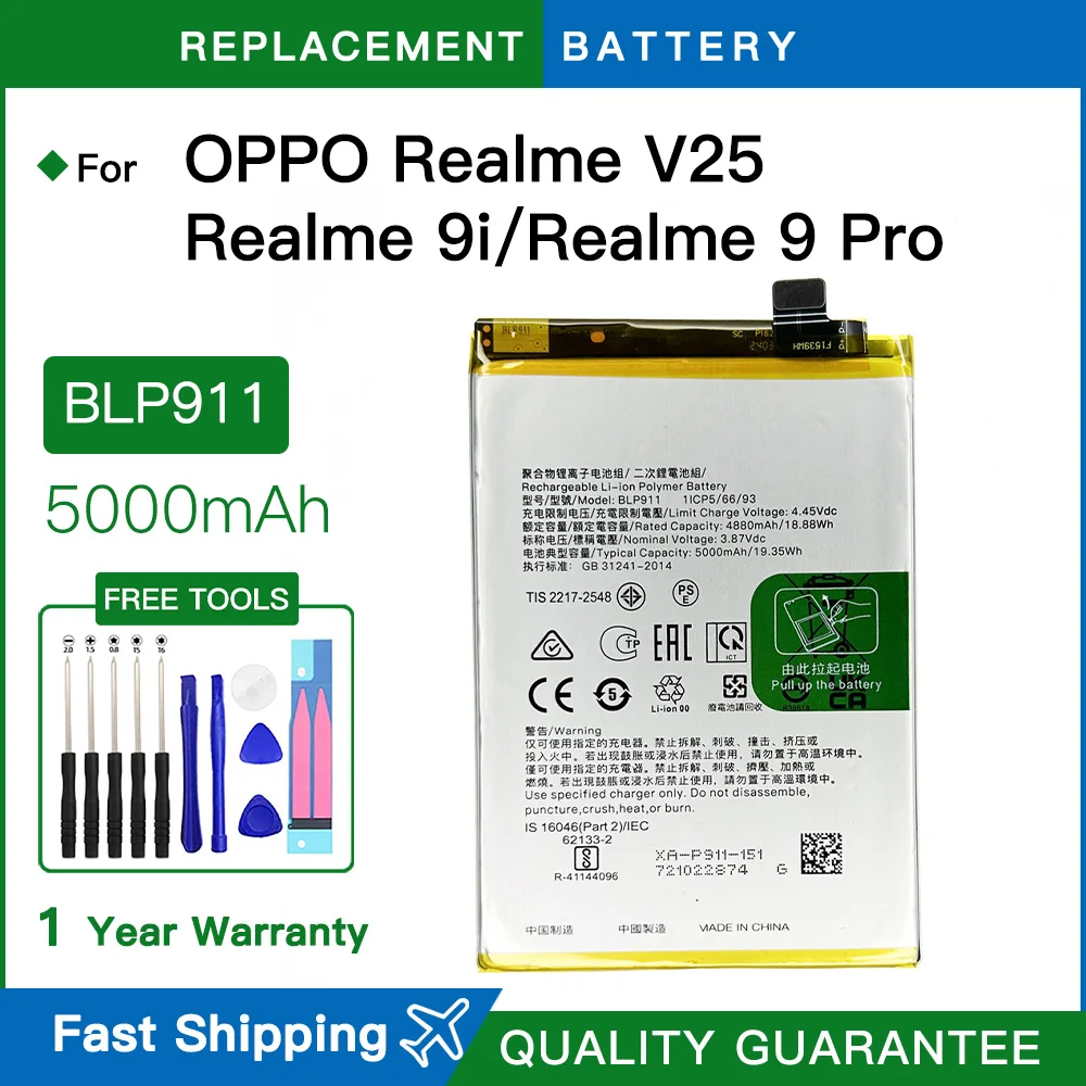 Brand new BLP911 5000mAh Original Battery For OPPO Realme V25 /Realme 9i /Realme 9 Pro 9Pro Reno 8 Pro High Quality Phone
Brand new BLP911 5000mAh Original Battery For OPPO Realme V25 /Realme 9i /Realme 9 Pro 9Pro Reno 8 Pro High Quality Phone