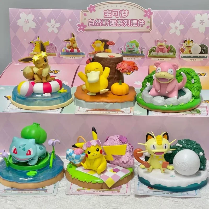 Pokemon Natural Wilderness Series Pikachu Eevee Bulbasaur Meowth Duckling Action Figures Collectible Scene Ornaments
Pokemon Natural Wilderness Series Pikachu Eevee Bulbasaur Meowth Duckling Action Figures Collectible Scene Ornaments