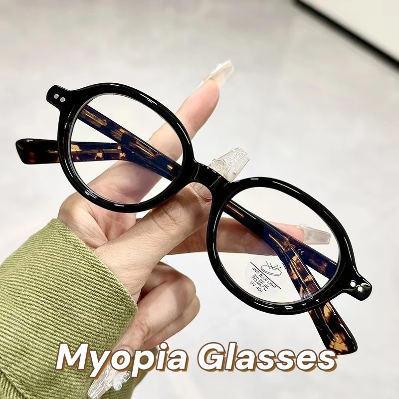 Women Oval Leopard Anti Blue Light Near Sight Glasses New Small Frame Hd Myopia Glasses Retro Clear Lens Eyewear 0 To -4.0
Women Oval Leopard Anti Blue Light Near Sight Glasses New Small Frame Hd Myopia Glasses Retro Clear Lens Eyewear 0 To -4.0