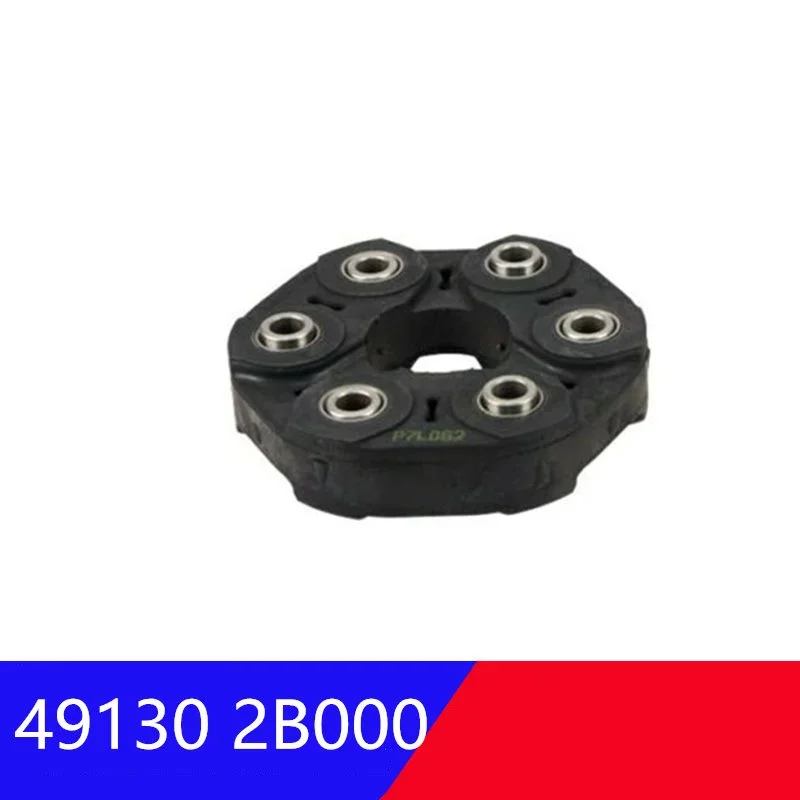 491302 Резиновая муфта трансмиссионного вала B000 для Hyundai Veracruz Santa Fe для Kia Sorento 2006+ 49130-2B000
491302 Резиновая муфта трансмиссионного вала B000 для Hyundai Veracruz Santa Fe для Kia Sorento 2006+ 49130-2B000