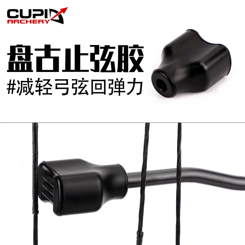 Archery Equipment, Pangu String Glue, Composite Bow Pangu Can Be Used To Reduce Bow String Friction And Vibration
Archery Equipment, Pangu String Glue, Composite Bow Pangu Can Be Used To Reduce Bow String Friction And Vibration
