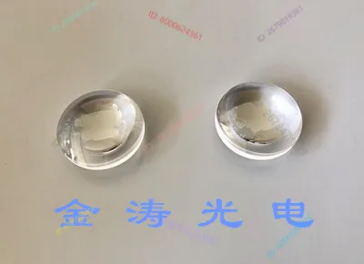 Диаметр 12,7 мм Фокусное расстояние 15 мм Объектив с УФ-фокусировкой JGS1 УФ-кварцевая плосковыпуклая линза
Диаметр 12,7 мм Фокусное расстояние 15 мм Объектив с УФ-фокусировкой JGS1 УФ-кварцевая плосковыпуклая линза