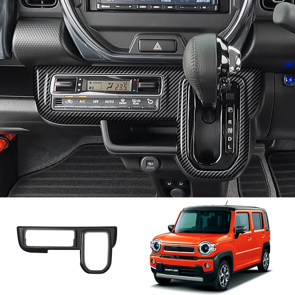 For Suzuki Hustler 2025 2026 RHD Central Control Gear Panel Gear Shift Panel Cover Trim ABS Carbon Fiber Car Interior Accessorie
For Suzuki Hustler 2025 2026 RHD Central Control Gear Panel Gear Shift Panel Cover Trim ABS Carbon Fiber Car Interior Accessorie