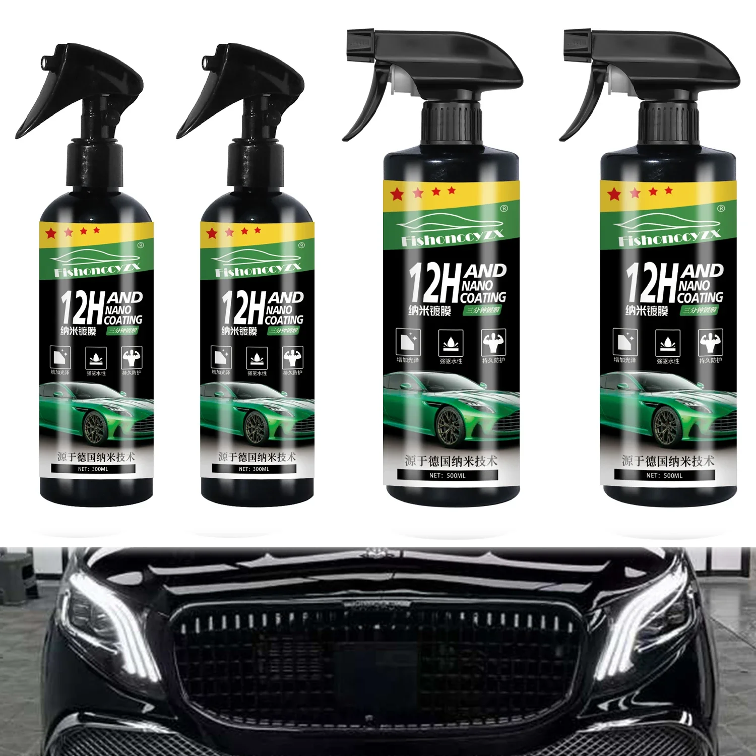 12H Nano Ceramic 500ml Car Coating Auto Detailing Products Liquid Spray Polish Wax Film Paint Care Protector Kit Accessories
12H Nano Ceramic 500ml Car Coating Auto Detailing Products Liquid Spray Polish Wax Film Paint Care Protector Kit Accessories