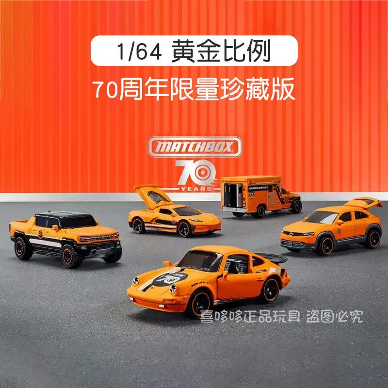 Коллекционная литая модель автомобиля Matchbox в честь 70-летия, лицензированная, с подвижными элементами, Porsche 911, Mazda MX-30, для коллекционирования
Коллекционная литая модель автомобиля Matchbox в честь 70-летия, лицензированная, с подвижными элементами, Porsche 911, Mazda MX-30, для коллекционирования