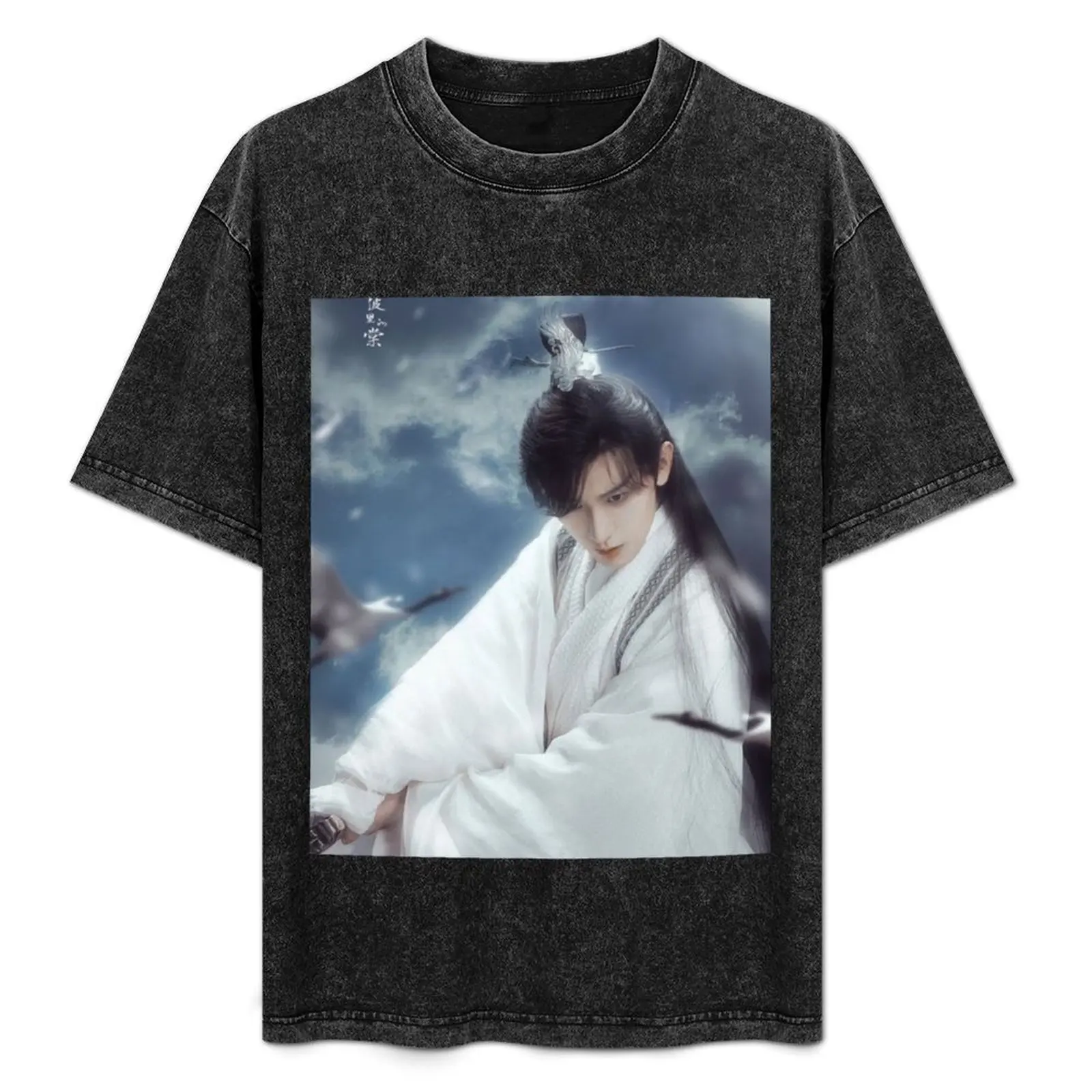 Immortal Samsara Cheng Yi Pt1 T-Shirt Casual Loose Short Sleeve Tee for Men
Immortal Samsara Cheng Yi Pt1 T-Shirt Casual Loose Short Sleeve Tee for Men