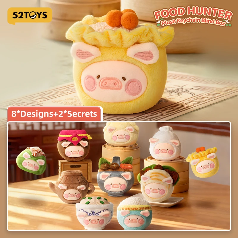 52TOYS Mystery Box LuLu the Piggy Lu's Table - Food Hunter Series Plush Keychain Blindbox Vinyl Plush Pendant
52TOYS Mystery Box LuLu the Piggy Lu's Table - Food Hunter Series Plush Keychain Blindbox Vinyl Plush Pendant