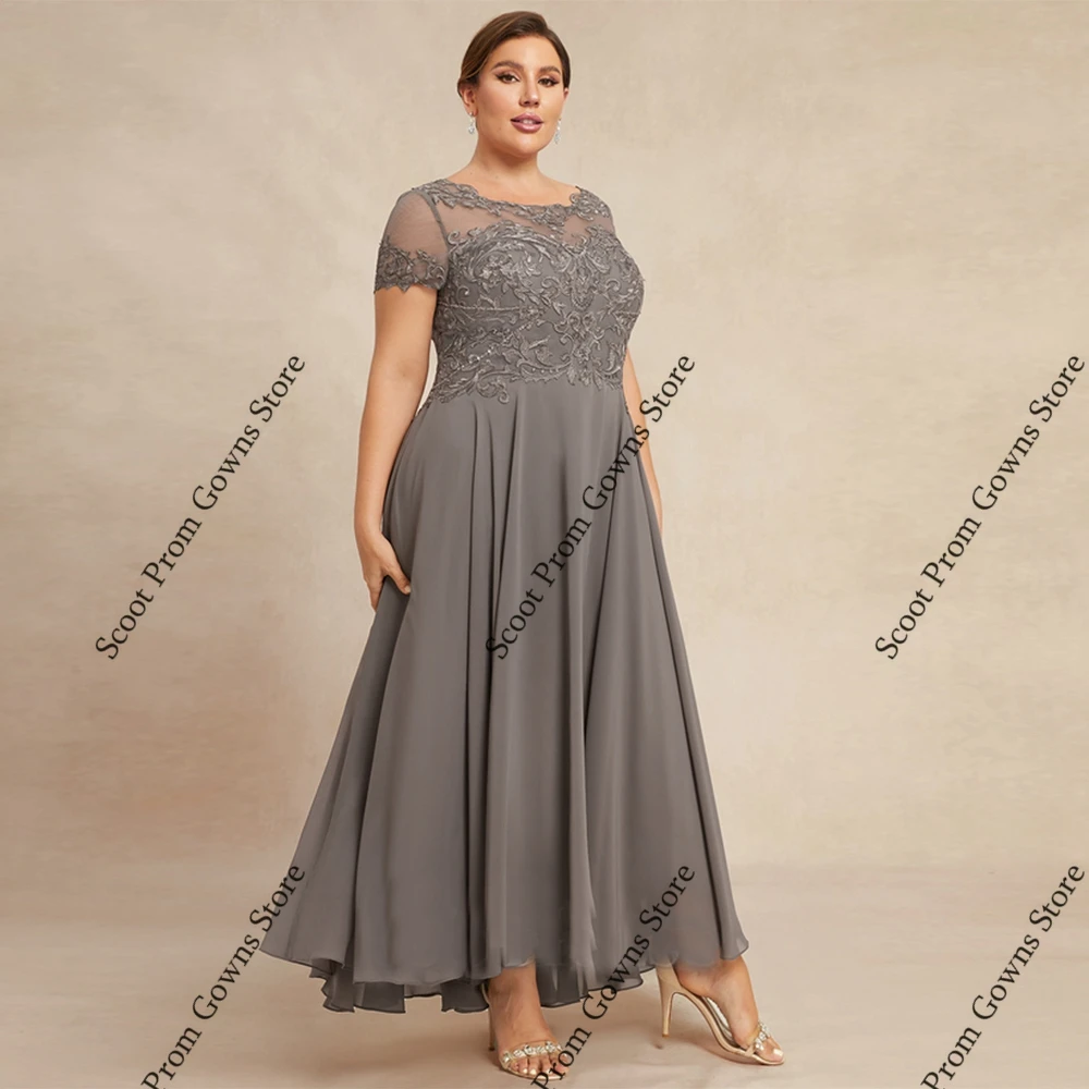 Plus Size Brown Mother of Bride Dresses Short Sleeve Wedding Party Dresses for Ladies 2025 Summer Chiffon Beach Robe De Soirée
Plus Size Brown Mother of Bride Dresses Short Sleeve Wedding Party Dresses for Ladies 2025 Summer Chiffon Beach Robe De Soirée