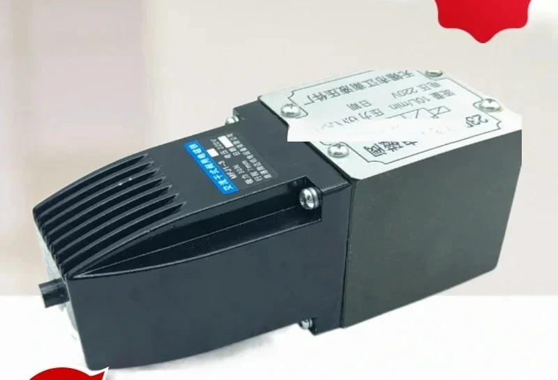 Jiangnan Hydraulic Parts Factory 2-position 3-way solenoid valve 23D-10B 23E-10B 23D2-10B 23E2-10B
Jiangnan Hydraulic Parts Factory 2-position 3-way solenoid valve 23D-10B 23E-10B 23D2-10B 23E2-10B