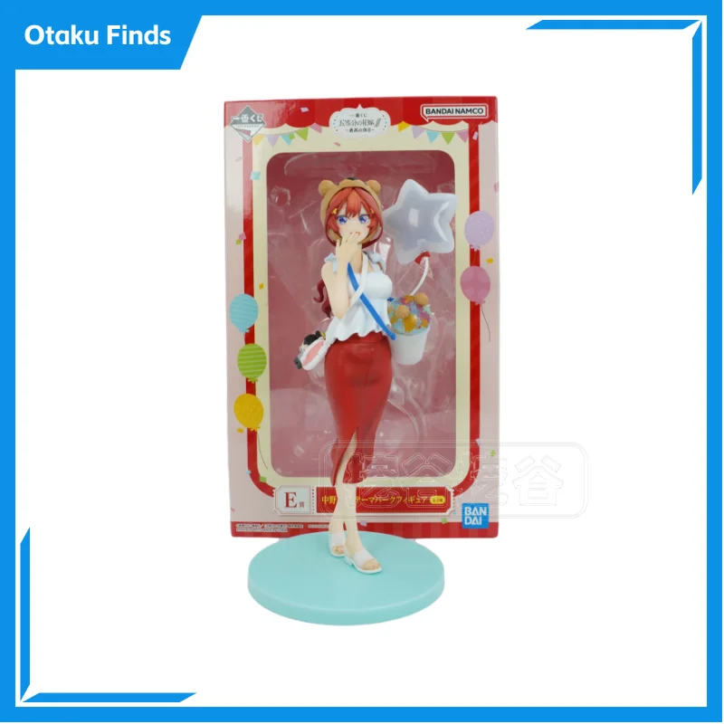 【 in Stock 】 Bandai Five Divide AN Flower Wedding Appreciation E Appreciation Garden Party Nakano May Scenery Product Model
【 in Stock 】 Bandai Five Divide AN Flower Wedding Appreciation E Appreciation Garden Party Nakano May Scenery Product Model