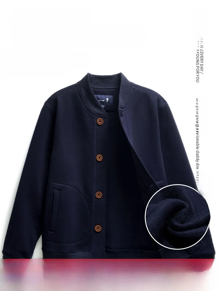 Loose Fce Sweatirt Casual Outerwear for Middle-Aged And ly Spring Autumn Men's Clothing Comfortable Breathable Warm
Loose Fce Sweatirt Casual Outerwear for Middle-Aged And ly Spring Autumn Men's Clothing Comfortable Breathable Warm