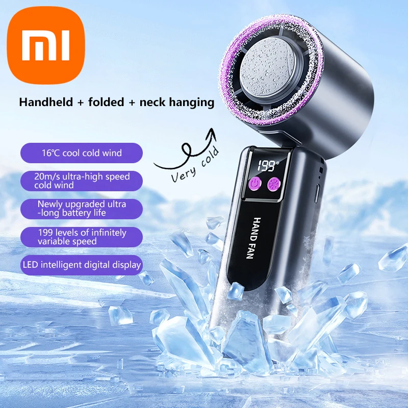 Xiaomi 199-скоростной высокоскоростной охлаждающий вентилятор с зарядкой через USB, цифровой дисплей, большая ветряная турбина, ручной портативный вентилятор, мини-вентилятор охлаждения
Xiaomi 199-скоростной высокоскоростной охлаждающий вентилятор с зарядкой через USB, цифровой дисплей, большая ветряная турбина, ручной портативный вентилятор, мини-вентилятор охлаждения
