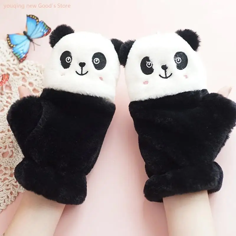 49ME Cartoon Plush Panda Half Finger Gloves with Flip Top Winter Warm Gloves Stretchy Animal Mitten Elastic Warm Mittens
49ME Cartoon Plush Panda Half Finger Gloves with Flip Top Winter Warm Gloves Stretchy Animal Mitten Elastic Warm Mittens