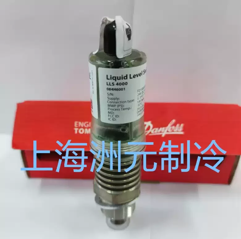 Danfoss LLS4000/4000U 084H4001 Level Switch/Refrigeration Level Controller
Danfoss LLS4000/4000U 084H4001 Level Switch/Refrigeration Level Controller