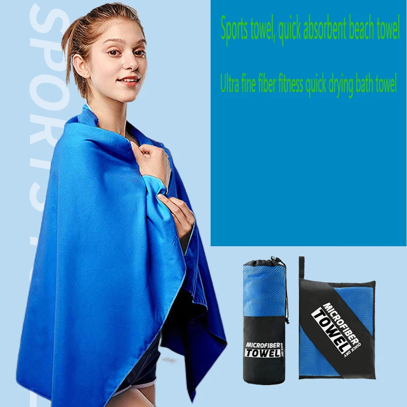 New spot sports towels with double-sided velvet and quick absorbent beach towels, ultra-fine fiber fitness quick drying bath tow
New spot sports towels with double-sided velvet and quick absorbent beach towels, ultra-fine fiber fitness quick drying bath tow