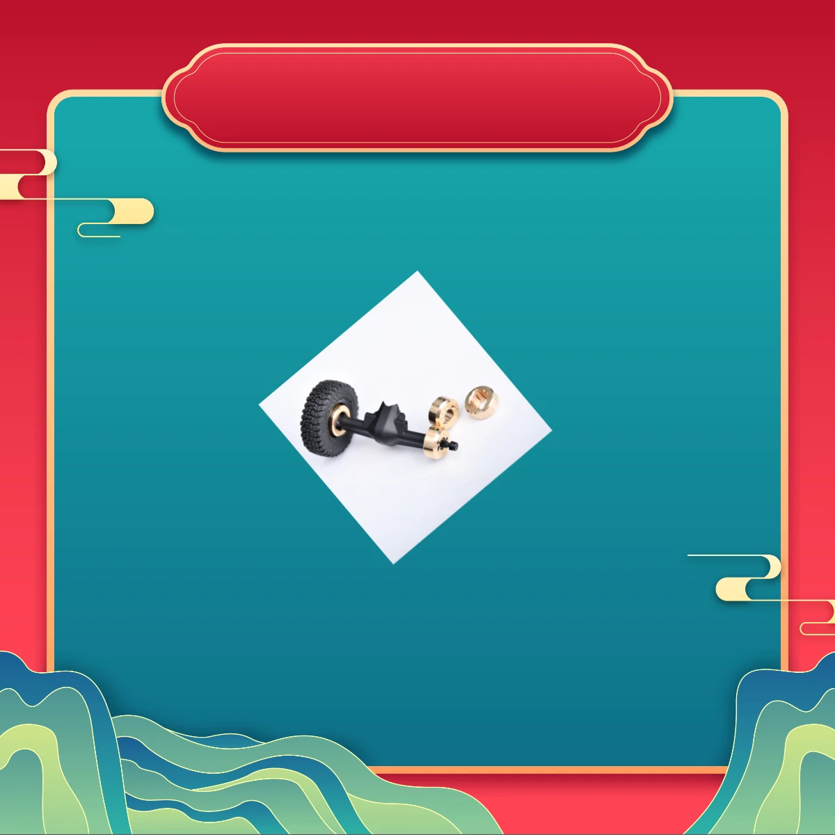 GPM 2PCS Brass Rear Hubs (5g) For AXIAL 1/30 SCX30 Ford Bronco
GPM 2PCS Brass Rear Hubs (5g) For AXIAL 1/30 SCX30 Ford Bronco