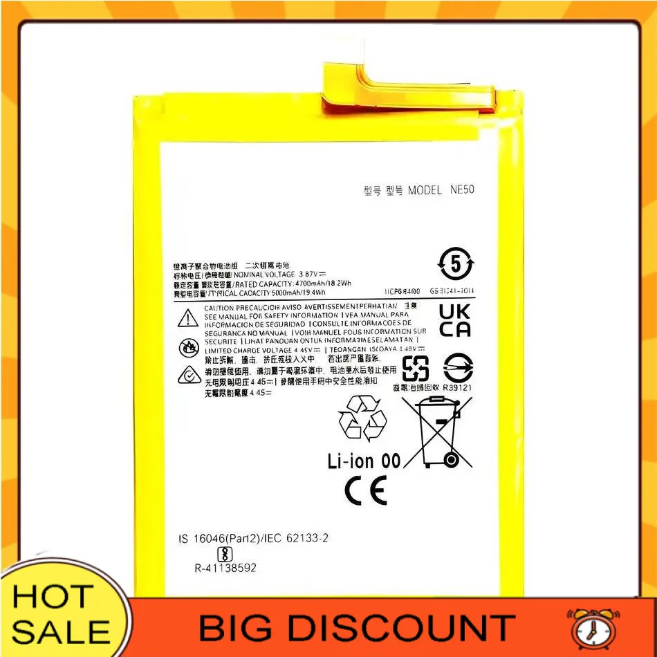 High Capacity Mobile Phone Battery 5000Mah Premium Replacement For Motorola Moto G52 XT2221 G82 5G G72 G71S XT2225-2 NE50
High Capacity Mobile Phone Battery 5000Mah Premium Replacement For Motorola Moto G52 XT2221 G82 5G G72 G71S XT2225-2 NE50