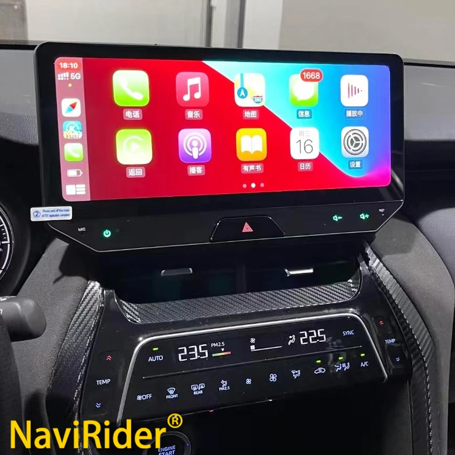 256 ГБ Android 13 QLED экран для Toyota Harrier 2021 2022 Venza GPS CarPlay автомобильное радио мультимедийный видеоплеер автонавигация
256 ГБ Android 13 QLED экран для Toyota Harrier 2021 2022 Venza GPS CarPlay автомобильное радио мультимедийный видеоплеер автонавигация