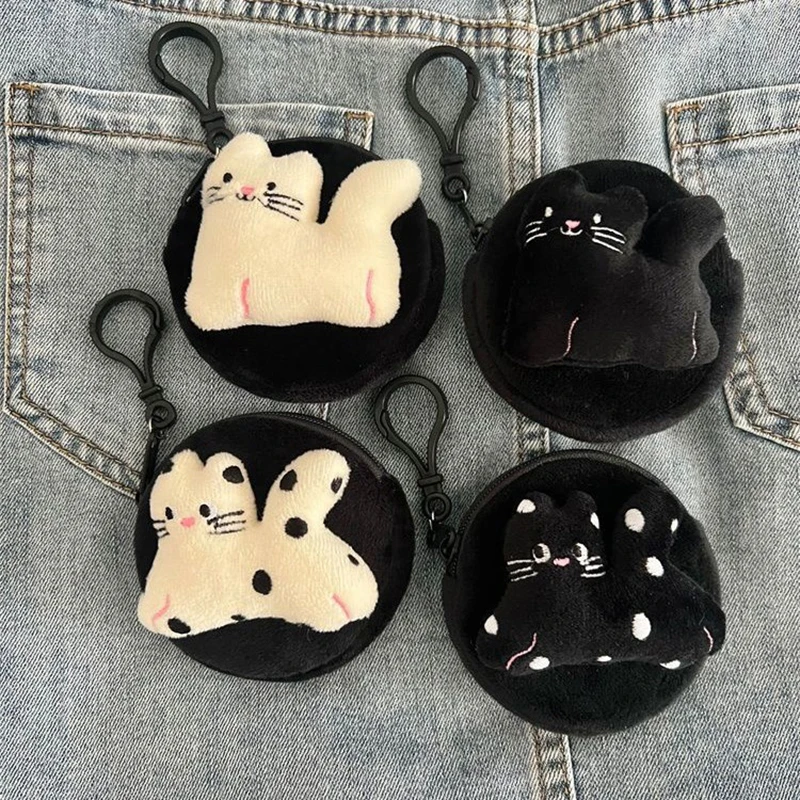 Cute Kitty Coin Purse Black Premium Plush Mini Anti-fall Earphone Storage Bag Key Bag Portable Wallet
Cute Kitty Coin Purse Black Premium Plush Mini Anti-fall Earphone Storage Bag Key Bag Portable Wallet