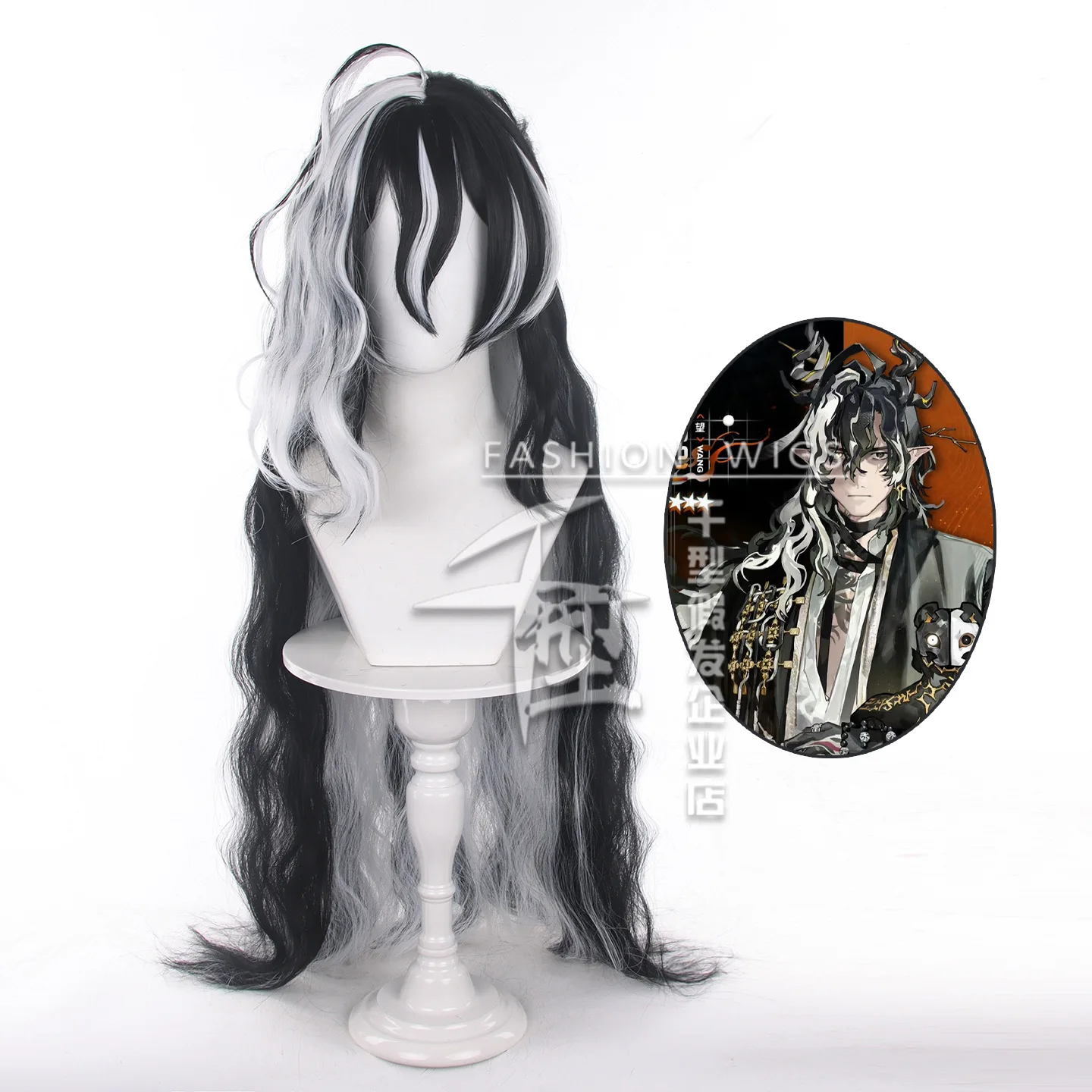Game Arknights Second Brother Wang Cosplay Wig Black and white mixed color Heat Resistant Hair Party Anime Wigs+ Wig Cap
Game Arknights Second Brother Wang Cosplay Wig Black and white mixed color Heat Resistant Hair Party Anime Wigs+ Wig Cap