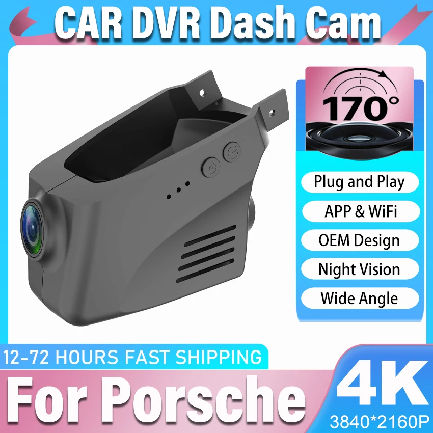 4K Dash Cam for Porsche Cayenne Panamera Macan Taycan Cayman,Plug and play Car DVR for Porsche 911/911 Turbo,Boxster/718 Boxster
4K Dash Cam for Porsche Cayenne Panamera Macan Taycan Cayman,Plug and play Car DVR for Porsche 911/911 Turbo,Boxster/718 Boxster