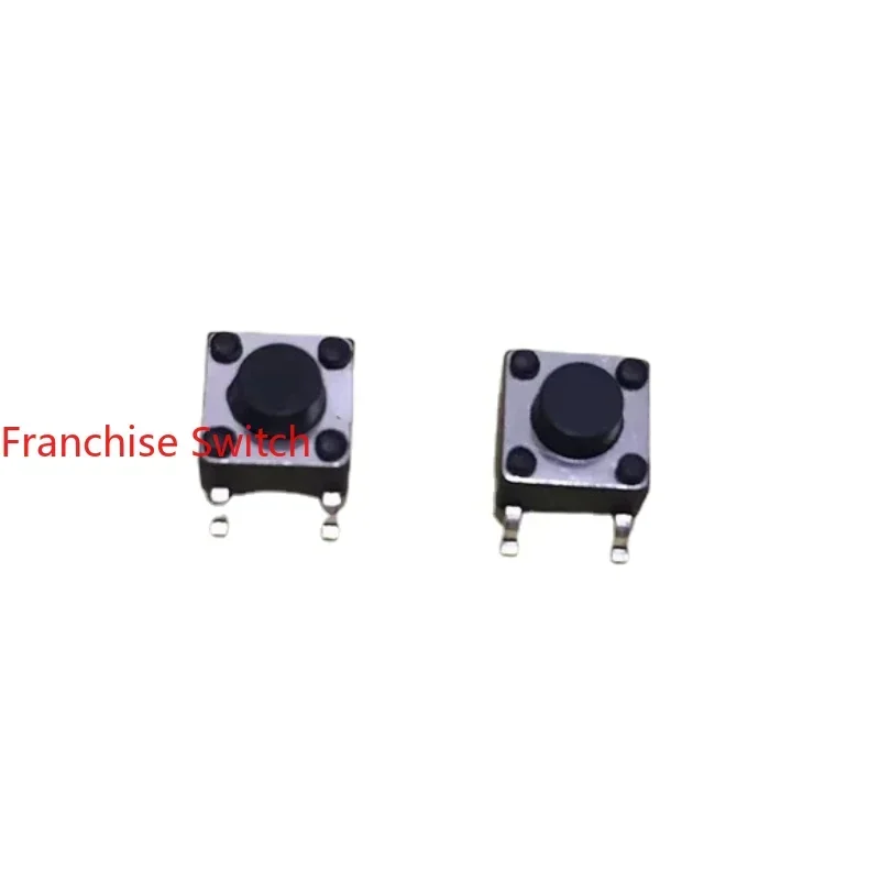 6*6*5 Patch Light Touch Switch Button Switch, Imported Spring, Environmentally Friendly, High-temperature Resistant
6*6*5 Patch Light Touch Switch Button Switch, Imported Spring, Environmentally Friendly, High-temperature Resistant