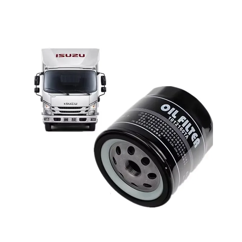 1PC Oil Filter 1012160TA Fit For Isuzu ELF EC5 EC7 ES5 ES7
1PC Oil Filter 1012160TA Fit For Isuzu ELF EC5 EC7 ES5 ES7