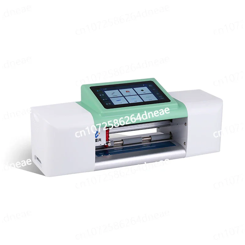 12.9inch Mobile Phone Screen Protector Film Cutting Plotter ZWX C5 Unlimited Times Hydrogel Film Precision Cutting Machine
12.9inch Mobile Phone Screen Protector Film Cutting Plotter ZWX C5 Unlimited Times Hydrogel Film Precision Cutting Machine