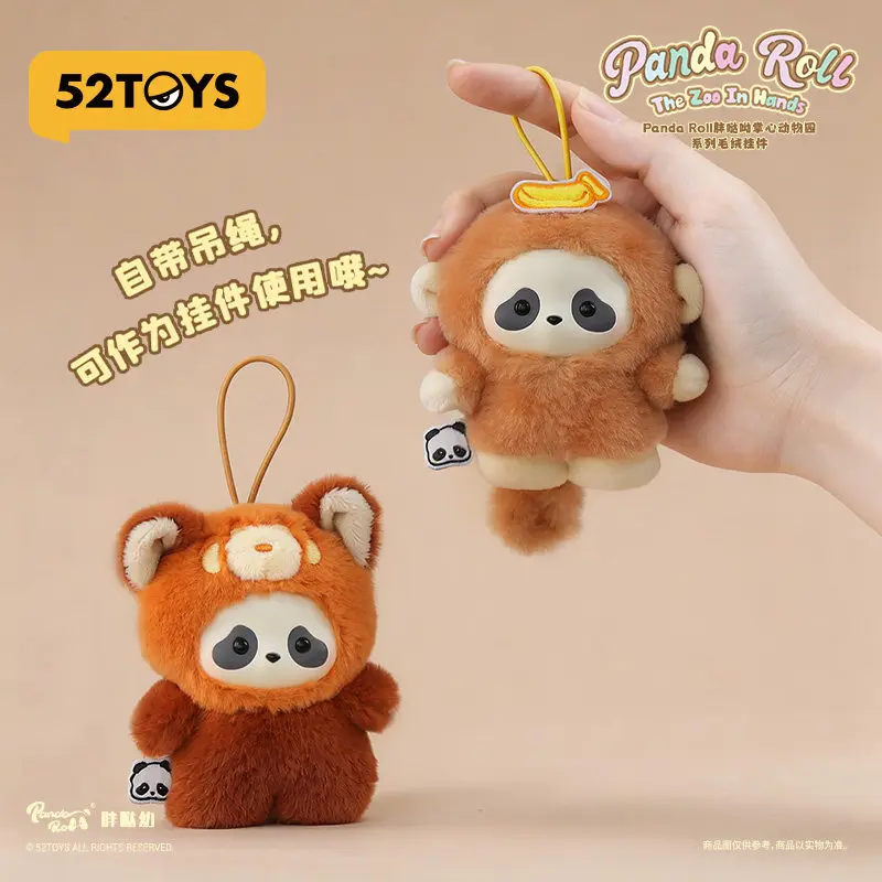 52toys Panda Roll The Zoo In Hands Series Plush Pendant Blind Box Stuffed Animal Bag Keychain Surprise Gift Anime Fans toys Gift
52toys Panda Roll The Zoo In Hands Series Plush Pendant Blind Box Stuffed Animal Bag Keychain Surprise Gift Anime Fans toys Gift