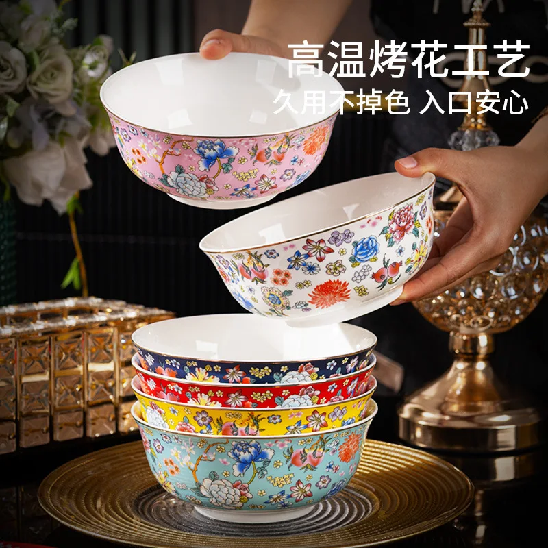 Enamel Bowl Rice Bowl Ceramic Bowl Tableware
Enamel Bowl Rice Bowl Ceramic Bowl Tableware