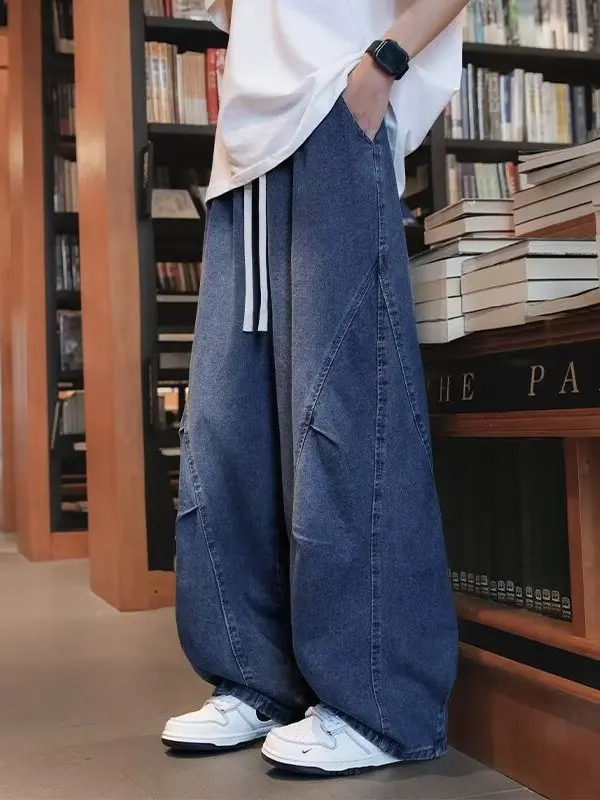 American Sle Men's Loose Straight Leg Jeans High Street Spring Autumn New Faion Wide Leg Harlan Pants Casual Trousers
American Sle Men's Loose Straight Leg Jeans High Street Spring Autumn New Faion Wide Leg Harlan Pants Casual Trousers