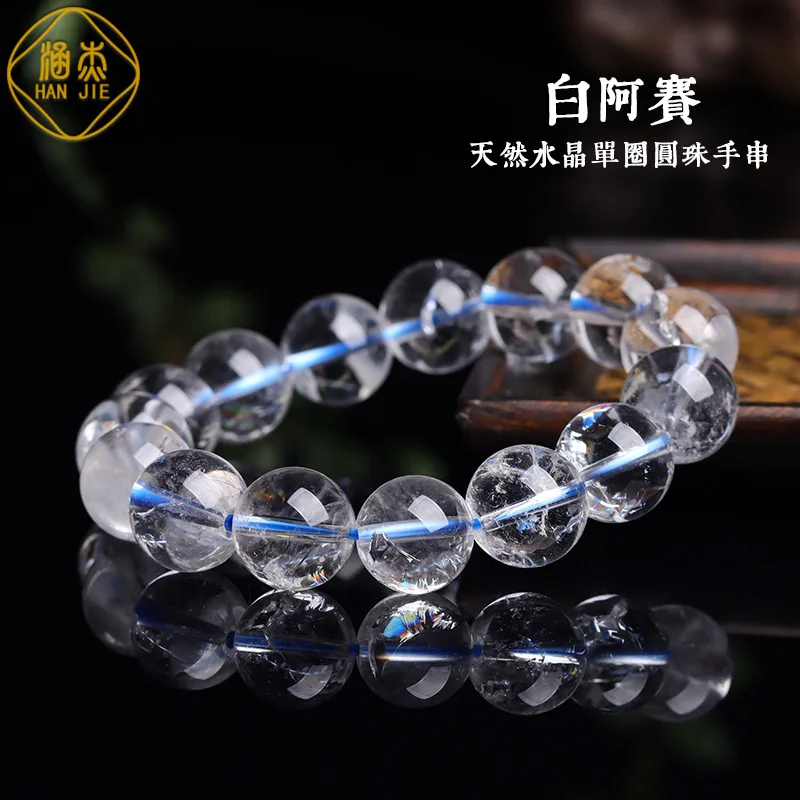 Natural White Achatite Single Circle Round Bead Transparent Sparkling Unisex Bracelet
Natural White Achatite Single Circle Round Bead Transparent Sparkling Unisex Bracelet